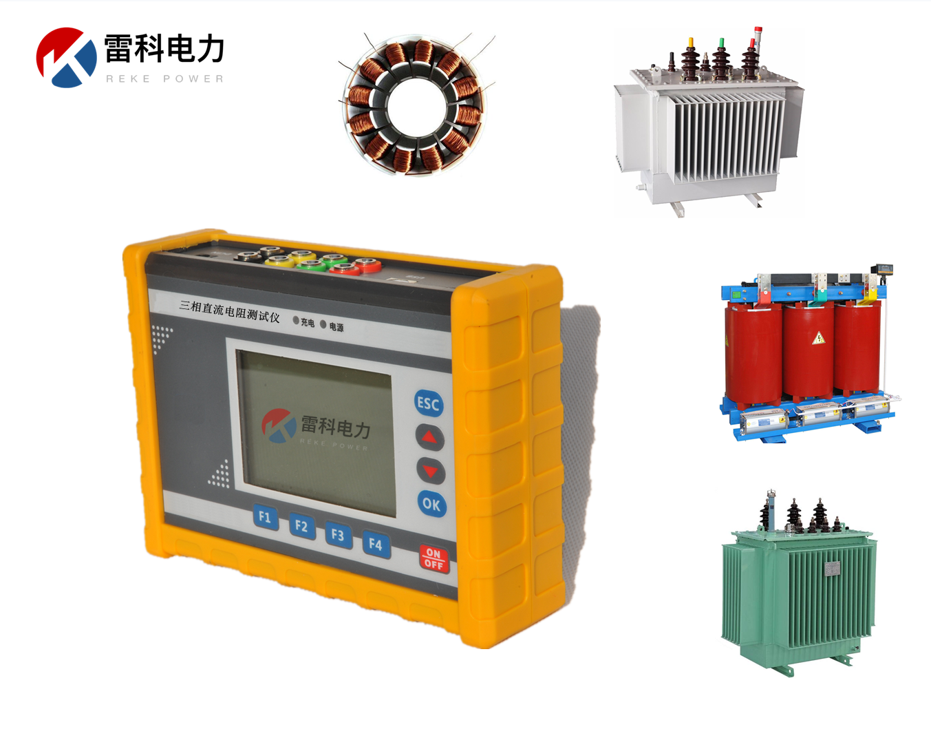 “電力運行中的電氣設備應進行預防性試驗的重要性？