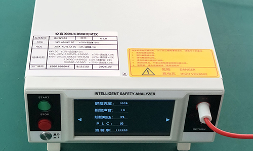 “耐壓絕緣測試儀揚帆出海，賦能全球電氣安全