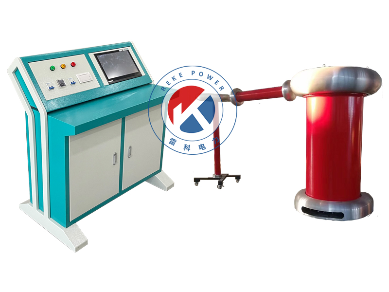 REKE-30KVA/250KV無局放工頻成套試驗(yàn)裝置